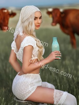 Алена — Завитинск